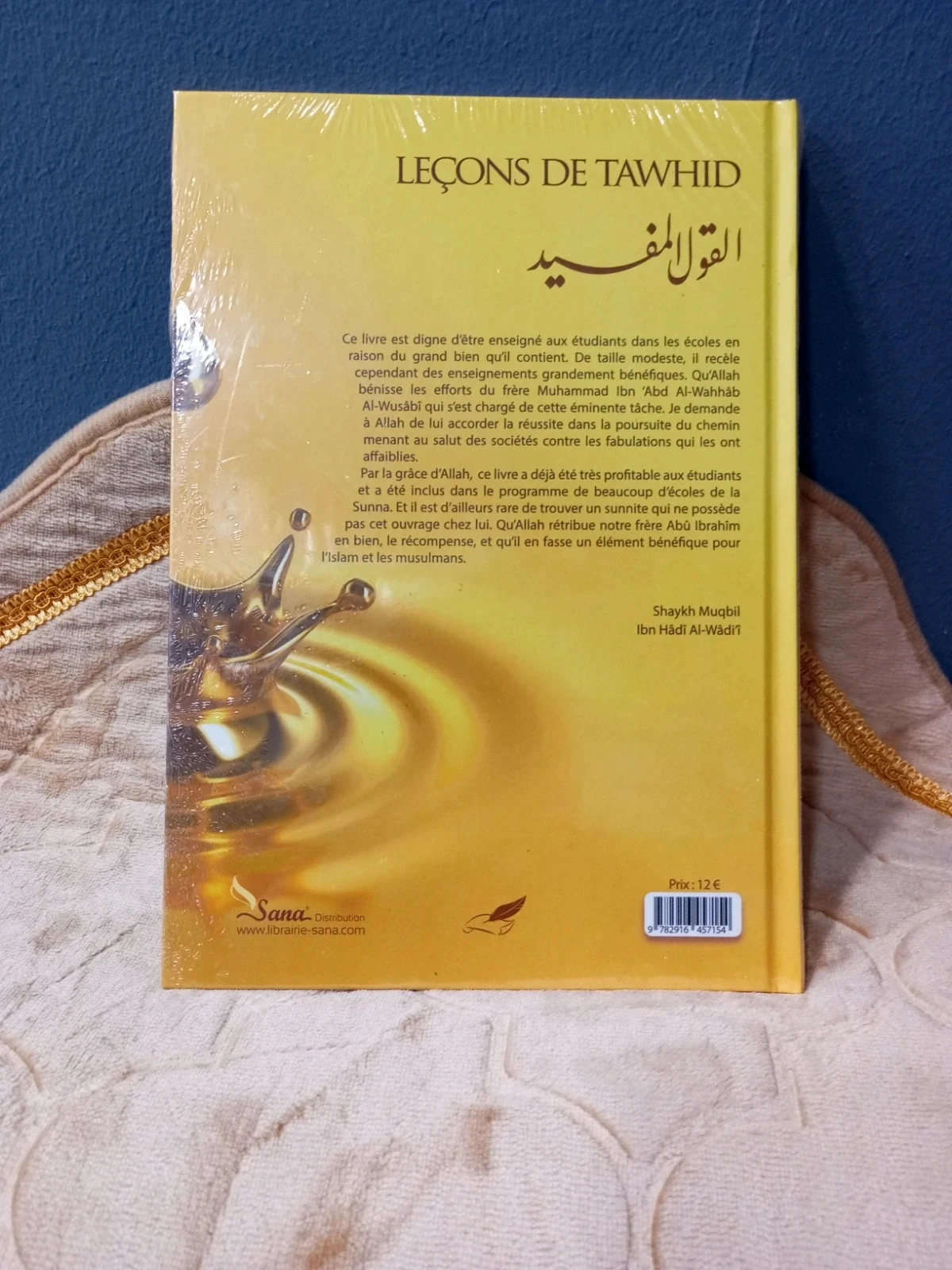Leçons de Tawhid – photo 2
